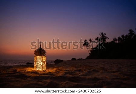 New 2024 Eid Mubarak background design, Ramadan Lantern Lamp with sunset sky, Islamic concept image

 Royalty-Free Stock Photo #2430732325