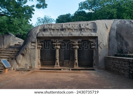 Picture of Varaha temple at UNESCO world heritage site of Mahabalipuram. Ajanta, Ellora, Hampi ancient stone sculpture carvings sacred pilgrimage archeology tourist, sanatan, caves, sculpture, rocks Royalty-Free Stock Photo #2430735719