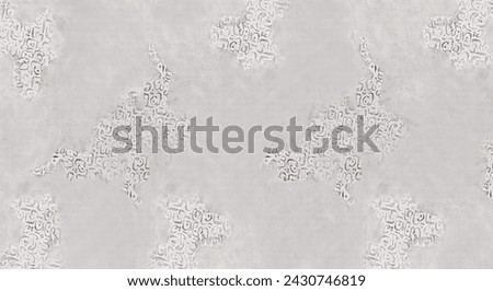 arabic letter on beautiful beige background texture canvas wallpaper