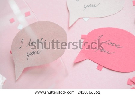 love - i love you - happy valentines day