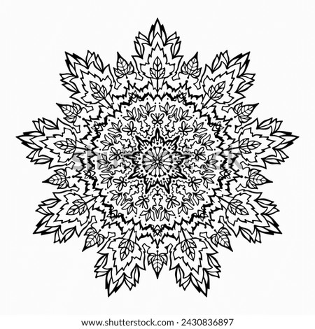 Handmade doodle illustration of Mandala.Vector clipart concept line isolated on white bkgr.B and W design for poster,card,label,sticker,t-shirt,web,print,stamp,tattoo,etc.
