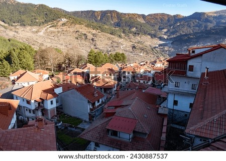 This picture is taken from a hotel in Metsovo, Greece.  We can see the amazing views of the village and the mountains. 