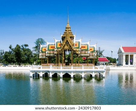 Bang Pa-In Royal Palace, Ayutthaya Province, Thailand
 Royalty-Free Stock Photo #2430917803