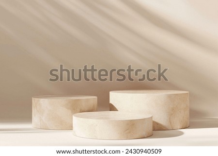 Three beige light podium for cosmetic product presentation Royalty-Free Stock Photo #2430940509