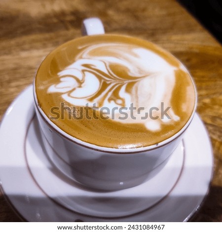 selective focus picture of art Latte 