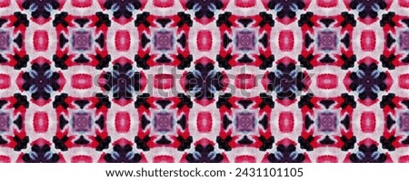 Ethnic Maya. Seamless Floral Patchwork. Ethnic Patchwork. Black Ikat Mandala. Purple Rustic Wall Tiles. Pink Seamless Ethnic Fabric. Lilac Watercolor Tile Pattern.