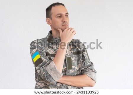 Portrait of a courageous Ukrainian military man, freedom concept