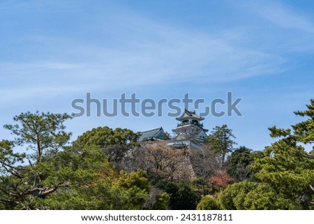 Kochi Castle in Kochi City, Kochi Prefecture Royalty-Free Stock Photo #2431187811