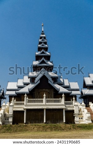 Mae Hong Son Province Museum Building