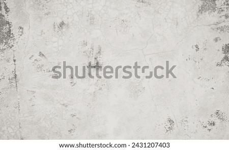 Concrete wall background of a building with scratches and cracks. wall texture background