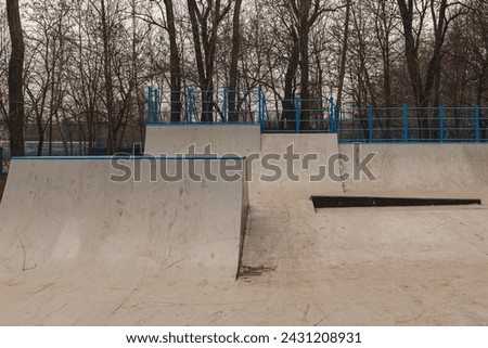 City sports ground for skateboarding. No people