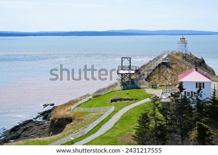 Top view of Cape Enrage park NB Canada  Royalty-Free Stock Photo #2431217555