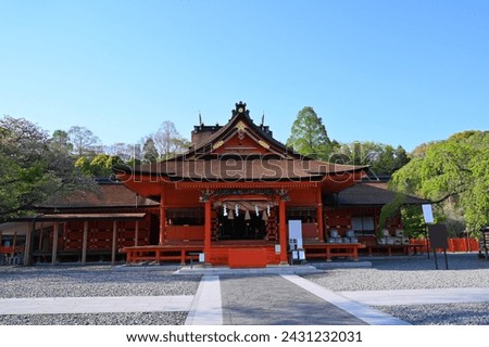 Fujisan Hongu Sengen Taisha, The main shrine building with its iconic red-lacquered pillars and thatched roof. dedicated to the goddess of Mount Fuji. Fujinomiya City, Shizuoka, Japan Royalty-Free Stock Photo #2431232031