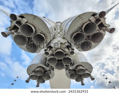 Preparing for a rocket ride into space. Wide-angle view