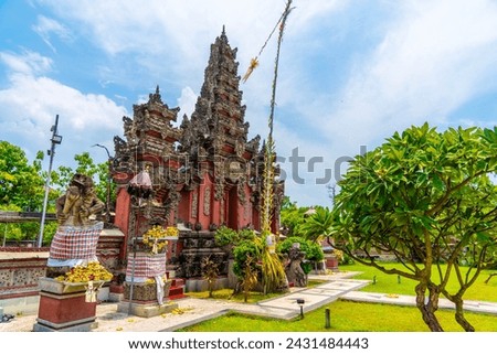 Pura Segara (Segara Temple), a place of worship for Hindus who mostly come from Bali and native Javanese in East Surabaya, Indonesia Royalty-Free Stock Photo #2431484443