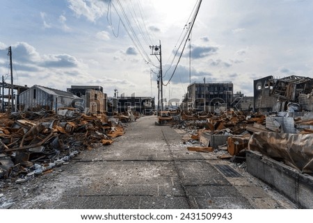 
Noto Peninsula Earthquake: View of the damaged site on Wajima Asaichi Street Royalty-Free Stock Photo #2431509943