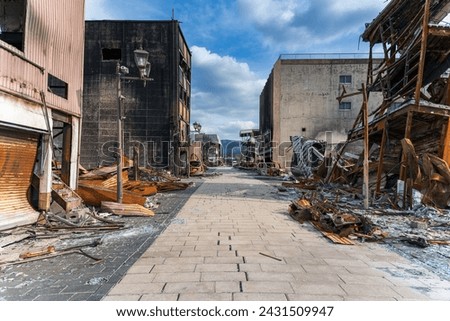 
Noto Peninsula Earthquake: View of the damaged site on Wajima Asaichi Street Royalty-Free Stock Photo #2431509947