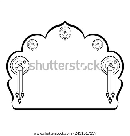 Indian wedding clipart box design. vector illustration black and white line drawing.Indian wedding clip art. shadi card box design.