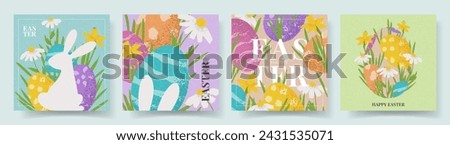 Set of trendy Easter cards. Creative Easter vector illustration with hand drawn eggs, flowers, grass, bunny. Contemporary banners for design of party, celebration, ad, branding, cover, card, sale. Royalty-Free Stock Photo #2431535071