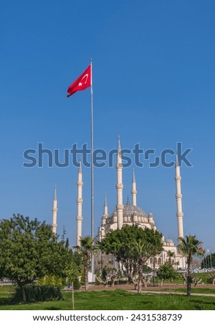Central Mosque, one of the biggest mosques in Turkey. Sabanci Merkez Camii. Adana, Seyhan. Royalty-Free Stock Photo #2431538739