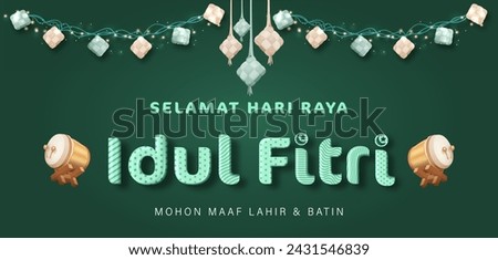 Translation : Happy Eid al Fitr. Ketupat Garland and Bedug Decoration for Eid Mubarak Poster Template Vector Illustration