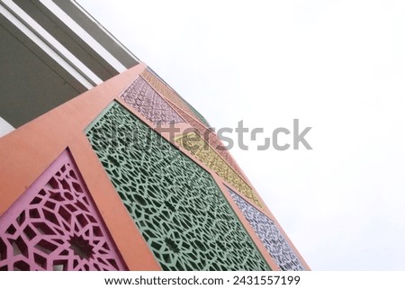 The design carries an Islamic concept. with a photo of a white sky