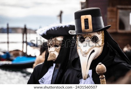 Carnival of Venice 2024 in Italy