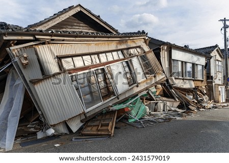 Noto Peninsula Earthquake: Collapsed houses Royalty-Free Stock Photo #2431579019