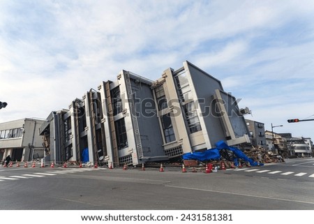 Noto Peninsula Earthquake Collapsed building Royalty-Free Stock Photo #2431581381