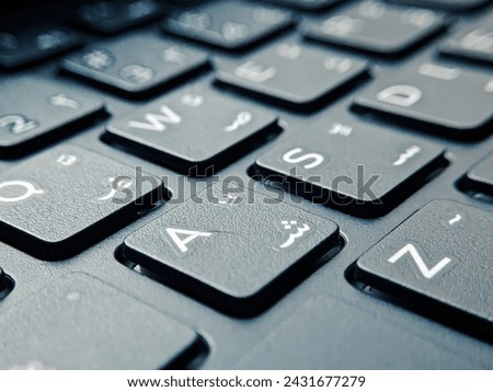 A macro picture of keyboard 
