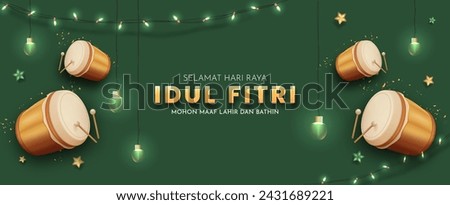 Translation : Happy Eid al Fitr. Eid Mubarak Poster Design with 3D Realistic Bedug (Indonesian Drum) Vector Illustration Royalty-Free Stock Photo #2431689221
