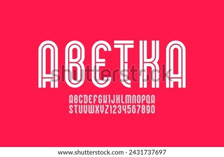Narrow font, trendy modern alphabet, vector letters and numbers. Royalty-Free Stock Photo #2431737697