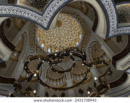 Muhammad ben Zayed mosque, Dubai, UAE, united Arab Emirates 