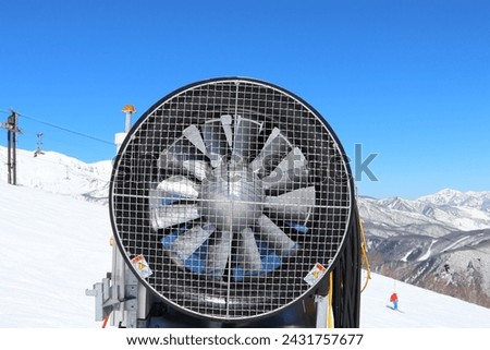 Snow machine ski resort artificial snow machine