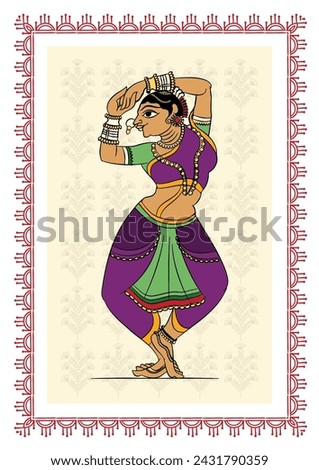 Dancing Dreams: A Vibrant Madhubani Depiction of an Indian Dancer. Echoes of Tradition: A Handpainted Madhubani Journey with an Indian Dancer. Madhubani painting, Dance, India. Royalty-Free Stock Photo #2431790359