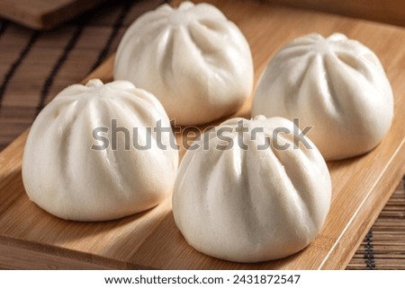 Bakpao is a traditional Chinese food which is a package.
In its meaning, bak means meat and Pao means package so bakpao means meat package
