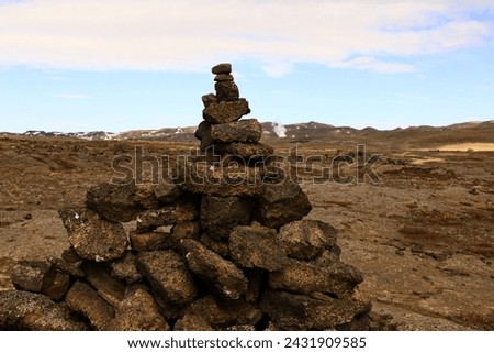 Dimmuborgir is a large area of unusually shaped lava fields east of Mývatn in Iceland