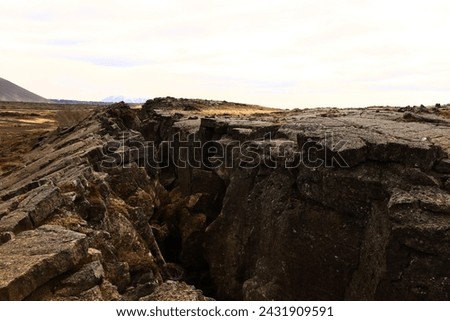 Dimmuborgir is a large area of unusually shaped lava fields east of Mývatn in Iceland