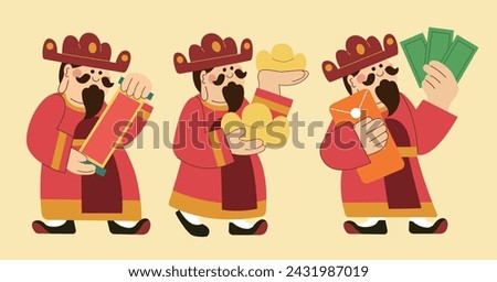  Chinese god of wealth character collection. Royalty-Free Stock Photo #2431987019