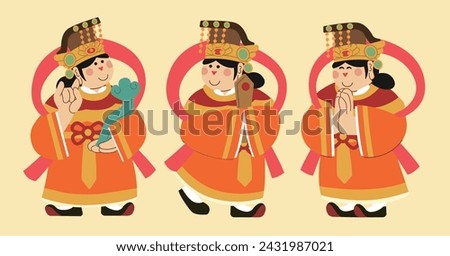 Mazu, chinese sea goddess character collection. Royalty-Free Stock Photo #2431987021