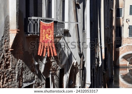 Venice, Italy - flag of San Marco