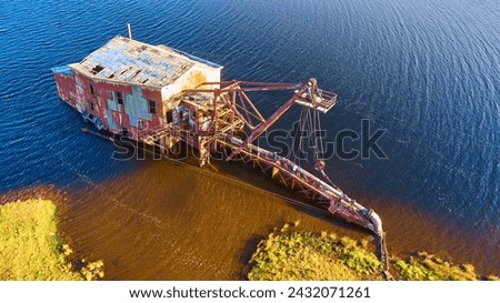 Aerial View of Abandoned Quincy Dredge in Decay, Michigan Royalty-Free Stock Photo #2432071261
