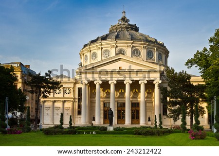 Romanian Athenaeum in Bucharest Royalty-Free Stock Photo #243212422