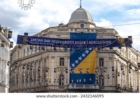Thousands Bosnian flags on Marsala Tita street for Independence Day Royalty-Free Stock Photo #2432146095