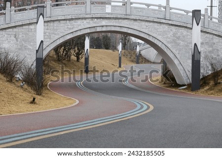 Arcs, color images, outdoor photography, unmanned, curves, 