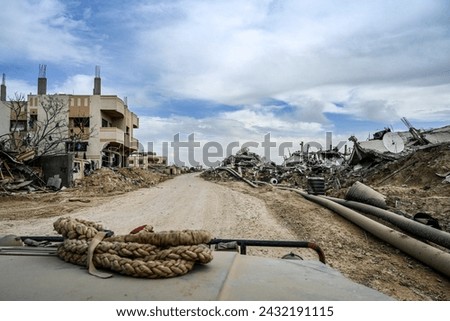 From commander point of view in Gaza Strip and Han Yunis  Royalty-Free Stock Photo #2432191115