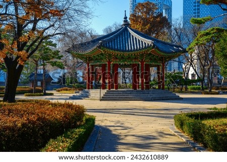 Seoul Korea Landmark Historic Architecture of Tapgol Park Pagoda, the first modern-style public park with pavilion in Korea