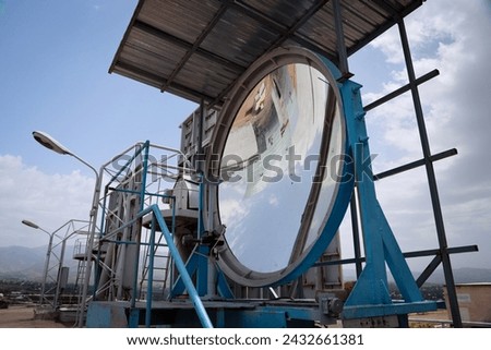 Large Mirror on Metal Structure at Institute of the Sun, Tashkent Royalty-Free Stock Photo #2432661381