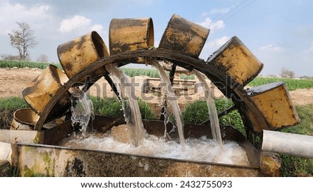 persian water wheel in punjab