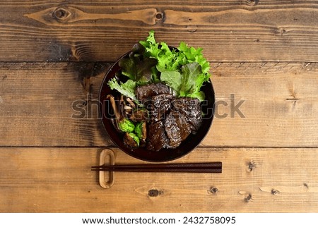 Beef Harami Bowl of Beef Royalty-Free Stock Photo #2432758095